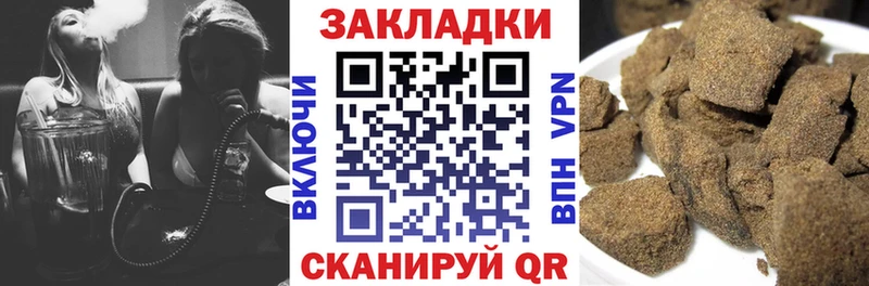Купить наркотики сайты Шарья Cocaine  МАРИХУАНА  АМФ  СК  ГАШ  Меф мяу мяу 