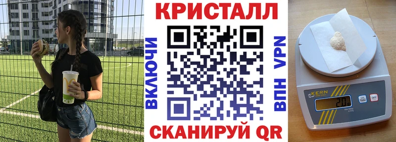 АМФ 98%  Шарья 