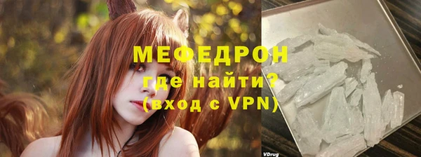 каннабис Куйбышев