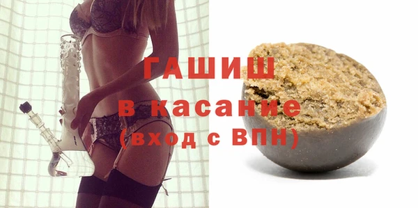 индика Кукмор