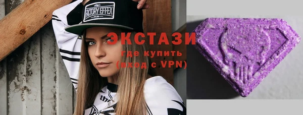 каннабис Куйбышев