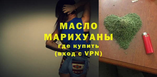 каннабис Куйбышев