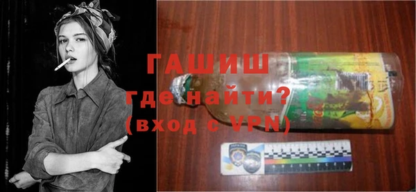 каннабис Куйбышев