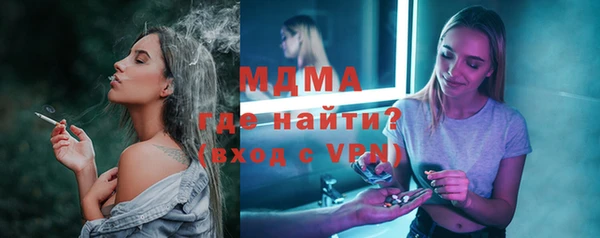 дживик Кулебаки