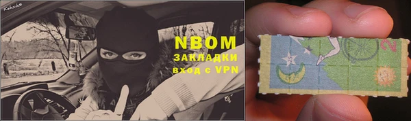 дживик Кулебаки