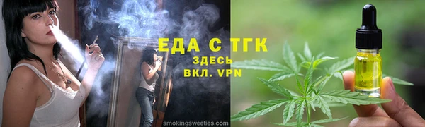 дживик Кулебаки