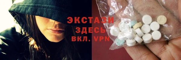 дживик Кулебаки