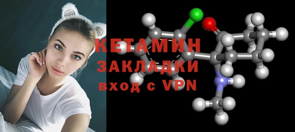индика Кукмор
