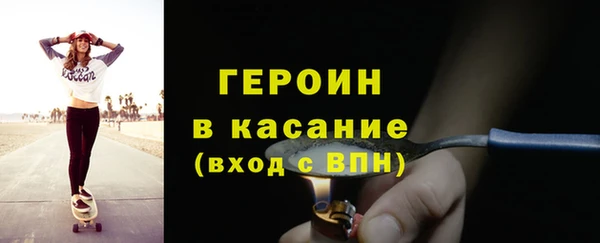 каннабис Куйбышев