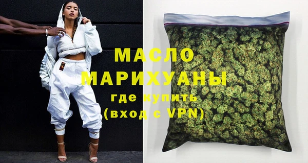 индика Кукмор