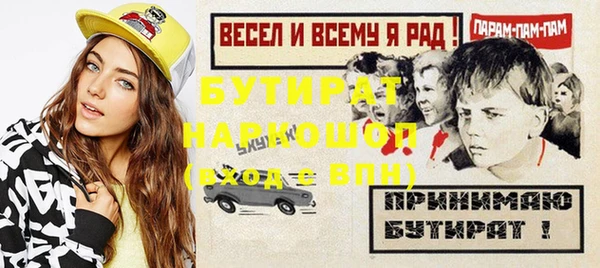 индика Кукмор