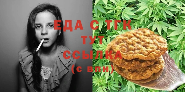 дживик Кулебаки
