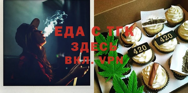 дживик Кулебаки