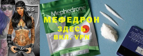 каннабис Куйбышев