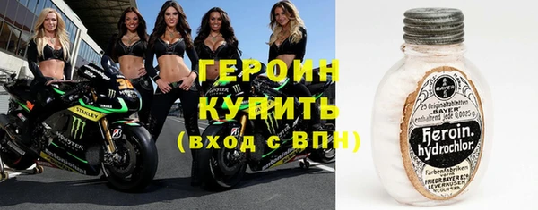 индика Кукмор