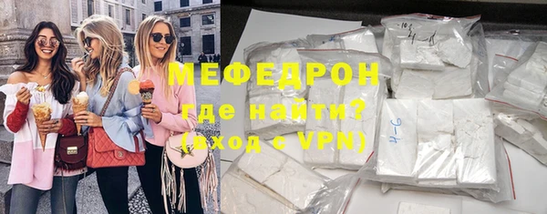 индика Кукмор