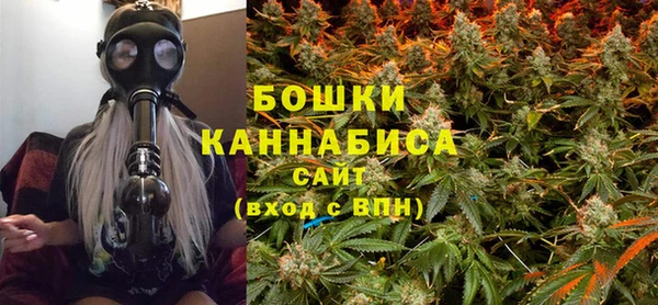 каннабис Куйбышев