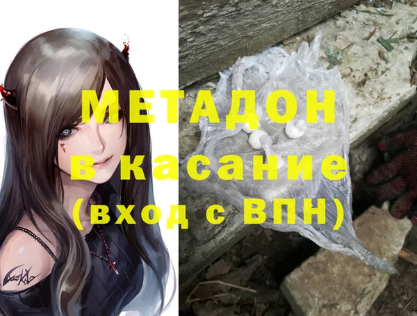 дживик Кулебаки