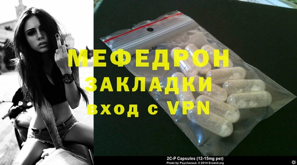 индика Кукмор