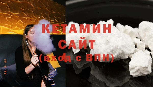 индика Кукмор