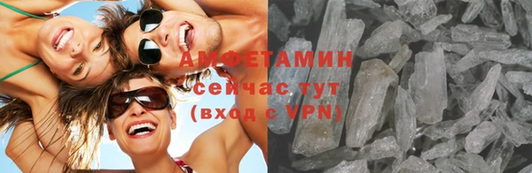 дживик Кулебаки