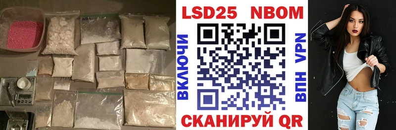 ссылка на мегу как войти  Шарья  LSD-25 экстази кислота 